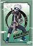 Naruto A4 Single Clear File Kakashi (Anime Toy)