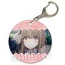 Soft Clear Charm The Angel Next Door Spoils Me Rotten Mahiru Shiina A (Anime Toy)