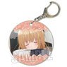 Soft Clear Charm The Angel Next Door Spoils Me Rotten Mahiru Shiina B (Anime Toy)