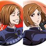 Jujutsu Kaisen Chara Badge Collection Nobara Kugisaki (Set of 4) (Anime Toy)