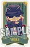 Detective Conan Die-cut Sticker [Vodka] Chair Ver. (Anime Toy)