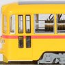 Tokyo Class 7000 Tram, Ready-to-run (w/o Bow Collector Case) (Model Train)