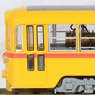 Tokyo Class 7000 Tram, Ready-to-run (w. Bow Collector Case) (Model Train)