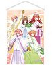 The Quintessential Quintuplets B2 Tapestry Miko Ver Assembly (Anime Toy)
