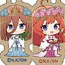 The Quintessential Quintuplets Trading Wooden Key Ring (Set of 5) (Anime Toy)