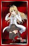 Bushiroad Sleeve Collection HG Vol.3626 Arifureta: From Commonplace to World`s Strongest [Yue] Part.5 (Card Sleeve)