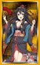 Bushiroad Sleeve Collection HG Vol.3628 Arifureta: From Commonplace to World`s Strongest [Tio Klarus] Part.3 (Card Sleeve)
