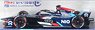 NIO 333 Racing No.33 10th Diriyah ePrix II Dan Ticktum (Diecast Car)