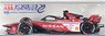Nissan Formula E Team No.23 8th Diriyah ePrix II Sacha Fenestraz (Diecast Car)