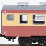 *Bargain Item* Series 475 Ordinary Express `Tateyama, Yunokuni` Six Car Additional Set (Add-On 6-Car Set) (Model Train)
