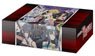 Bushiroad Storage Box Collection V2 Vol.151 [Arifureta: From Commonplace to World`s Strongest] (Card Supplies)