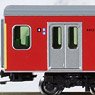 Tokyu Series 5050-4000 Q-seat Two Car Set (2-Car Set) (Model Train)