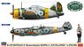 B-239 バッファロー & メッサーシュミット Bf109G-6 `ユーティライネン` w/フィギュア (プラモデル)