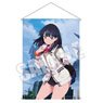 SSSS.Gridman Rikka Takarada: B2 Tapestry (Anime Toy)