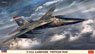 F-111A アードバーク `ベトナム戦争` (プラモデル)