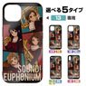Sound! Euphonium Tempered Glass iPhone Case [for 7/8/SE] (Anime Toy)