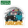 [Laid-Back Camp] Car Mini Sticker (Anime Toy)