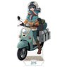 [Laid-Back Camp] Rin Shima & Scooter Acrylic Stand (Large) (Anime Toy)