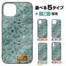 [Laid-Back Camp] Camp Goods Tempered Glass iPhone Case [for X/Xs] (Anime Toy)