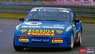 Shell Porsche 944 Turbo Racing `1988 Porsche Turbo Cup Winner` (Model Car)