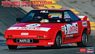 Toyota MR2 (AW11) Late Version `1986 Rally Sprint Winner` (Model Car)