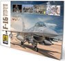 F-16 Fighting Falcon / VIPER. Visual Modelers Guide Multilingual (Book)