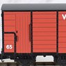 (OO-9) RNAD Enclosed-End Brake Van WHR Red (Model Train)