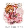 Cardcaptor Sakura Travel Sticker (1) Sakura Kinomoto A (Anime Toy)