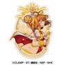 Cardcaptor Sakura Travel Sticker (2) Sakura Kinomoto B (Anime Toy)