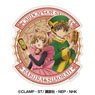 Cardcaptor Sakura Travel Sticker (5) Sakura Kinomoto & Syaoran Li (Anime Toy)