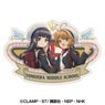 Cardcaptor Sakura Travel Sticker (6) Sakura Kinomoto & Tomoyo Daidoji (Anime Toy)