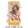 Cardcaptor Sakura Travel Sticker (7) Sakura Kinomoto (Crow Card Ver.) (Anime Toy)