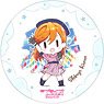 Love Live! Superstar!! White Dolomite Water Absorption Coaster We Will!! Ver. Kanon Shibuya (Illust : Akane Kiyose) (Anime Toy)