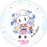 Love Live! Superstar!! White Dolomite Water Absorption Coaster We Will!! Ver. Chisato Arashi (Illust : Akane Kiyose) (Anime Toy)