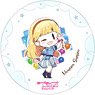 Love Live! Superstar!! White Dolomite Water Absorption Coaster We Will!! Ver. Sumire Heanna (Illust : Akane Kiyose) (Anime Toy)