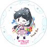 Love Live! Superstar!! White Dolomite Water Absorption Coaster We Will!! Ver. Ren Hazuki (Illust : Akane Kiyose) (Anime Toy)