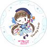 Love Live! Superstar!! White Dolomite Water Absorption Coaster We Will!! Ver. Kinako Sakurakoji (Illust : Akane Kiyose) (Anime Toy)