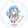 ラブライブ！スーパースター!! 白雲石吸水コースター WE WILL!! ver. 若菜四季 (イラスト：清瀬赤目) (キャラクターグッズ)