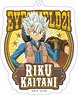 TV Animation [Eyeshield 21] [Especially Illustrated] Acrylic Key Ring [Western Style Ver.] (4) Riku Kaitani (Anime Toy)