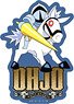 TV Animation [Eyeshield 21] Mascot Character Die-cut Sticker (2) Ojo White Knights (Anime Toy)