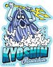 TV Animation [Eyeshield 21] Mascot Character Die-cut Sticker (4) Kyoshin Poseidon (Anime Toy)