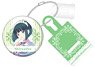 Megami no Cafe Terrace Can Badge Easel Key Ring Shiragiku Ono (Anime Toy)