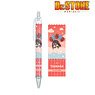 Dr.Stone Tsukasa Shishio Popoon Ballpoint Pen (Anime Toy)