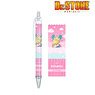 Dr.Stone Kohaku Popoon Ballpoint Pen (Anime Toy)