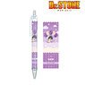 Dr.Stone Gen Asagiri Popoon Ballpoint Pen (Anime Toy)