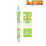 Dr.Stone Suika Popoon Ballpoint Pen (Anime Toy)