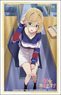 Bushiroad Sleeve Collection HG Vol.3642 Rent-A-Girlfriend [Mami Nanami] Date Ver. (Card Sleeve)