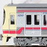 *Bargain Item* Keio Series 8000 8727F Eight Car Set (8-Car Set) (Model Train)