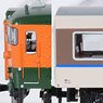 Series 113 Aboshi Railyard F6 Formation Four Car Set (4-Car Set) (Model Train)