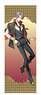 Dream Meister and the Recollected Black Fairy Slim Tapestry Vol.5 01 Victor (Anime Toy)